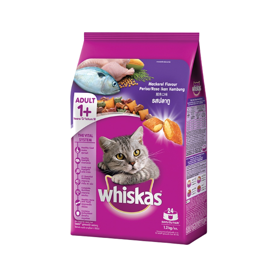 อาหารแมววิสกัส รสปลาทู 1.2kg.