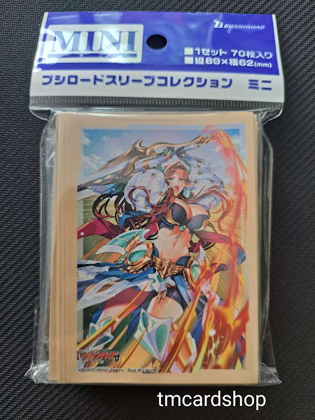 Bushiroad Sleeve Mini Vol.647 Cardfight Vanguard "Impeding Justice, Thegrea" Pack (70 ซอง) ซองใส่การ์ดแวนการ์ด