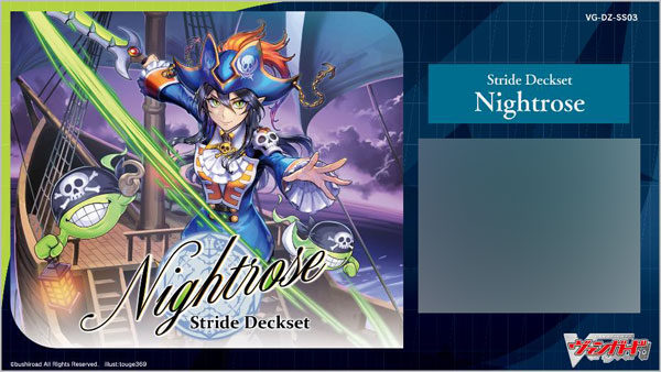 Cardfight!! Vanguard Special Series Stride Deckset Nightrose