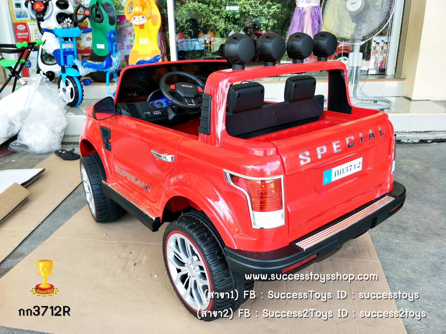 กก3712W รถกระบะแลนโรเวอร์สีแดง