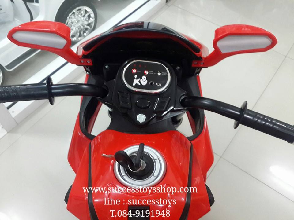 LNM588R รถมอเตอร์ไซค์ BIGBIKE 2มอเตอร์