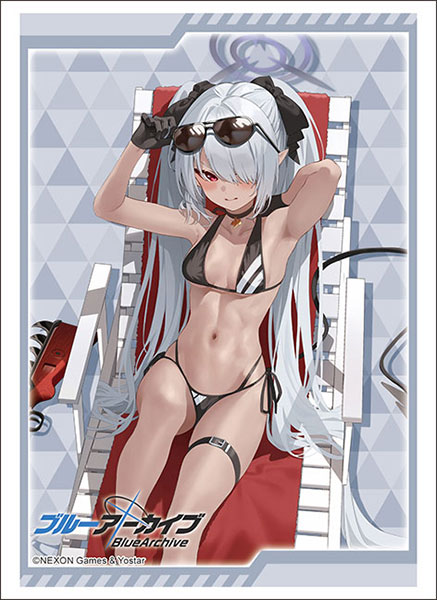 Bushiroad Sleeve Collection High Grade Vol.3333 Blue Archive "Shiromi Iori" Pack (75 ซอง)