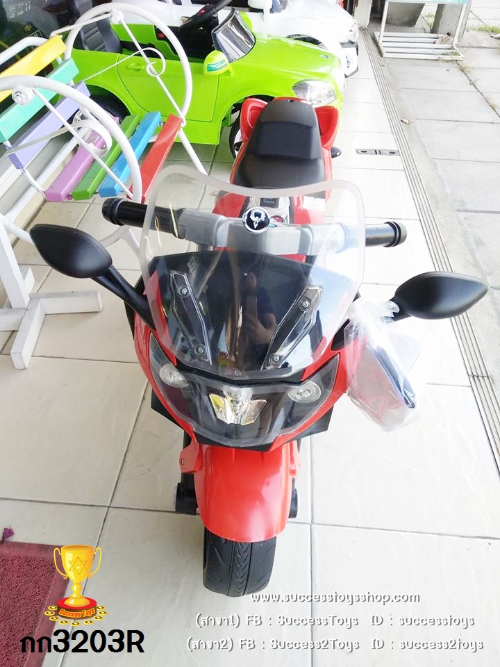 ฺBJ3203R รถมอเตอร์ไซค์สีเหลือง