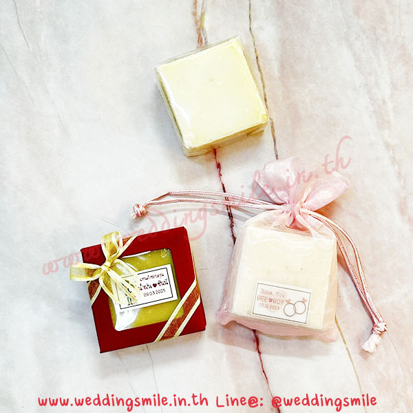 ของชำร่วยงานแต่งงาน สบู่หอมน้ำนมข้าว ใส่กล่องแดง หรือ ถุงผ้าอย่างดี ชิ้นละ 18.-