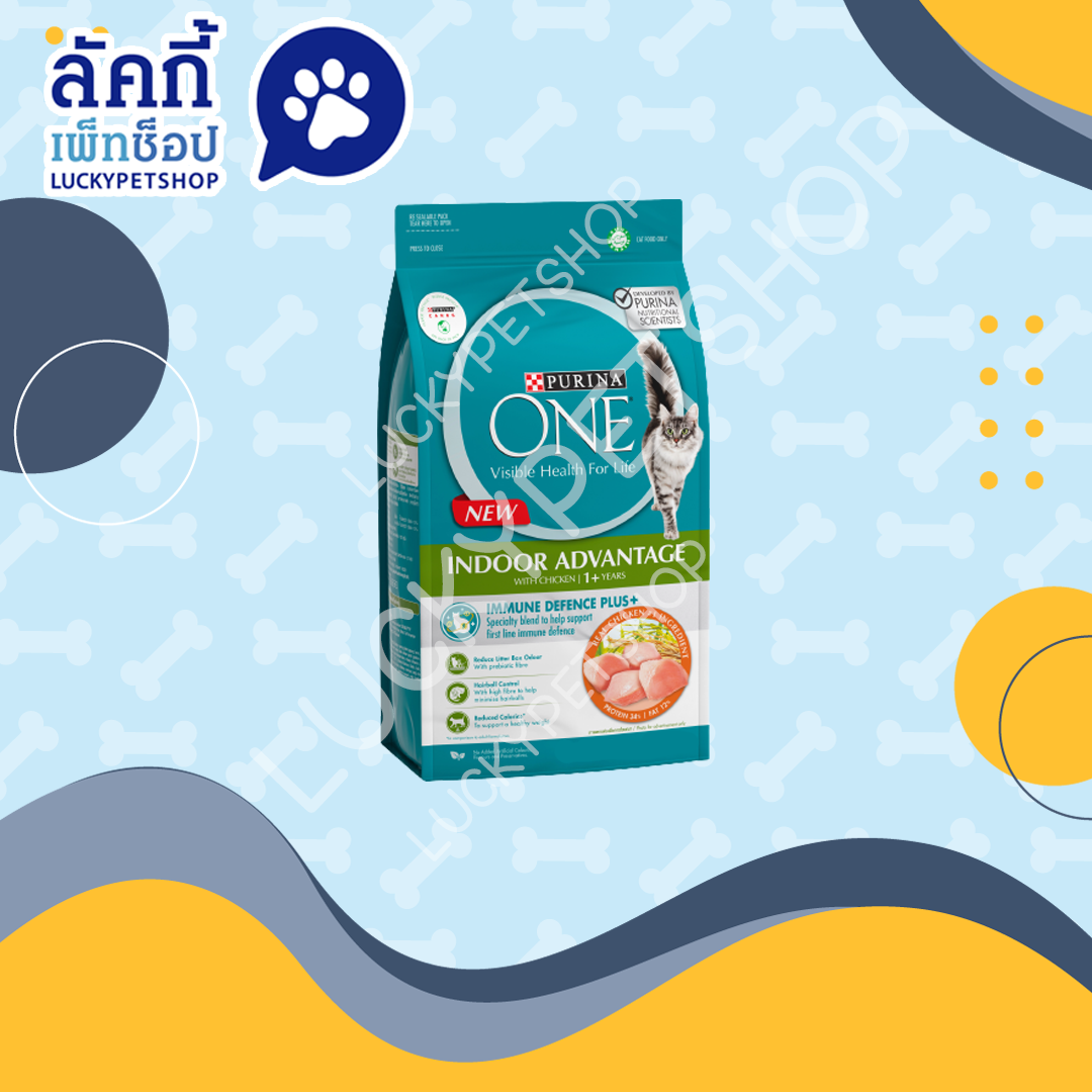 PURINA ONE สูตรแมวเลี้ยงในบ้าน 1.2kg.