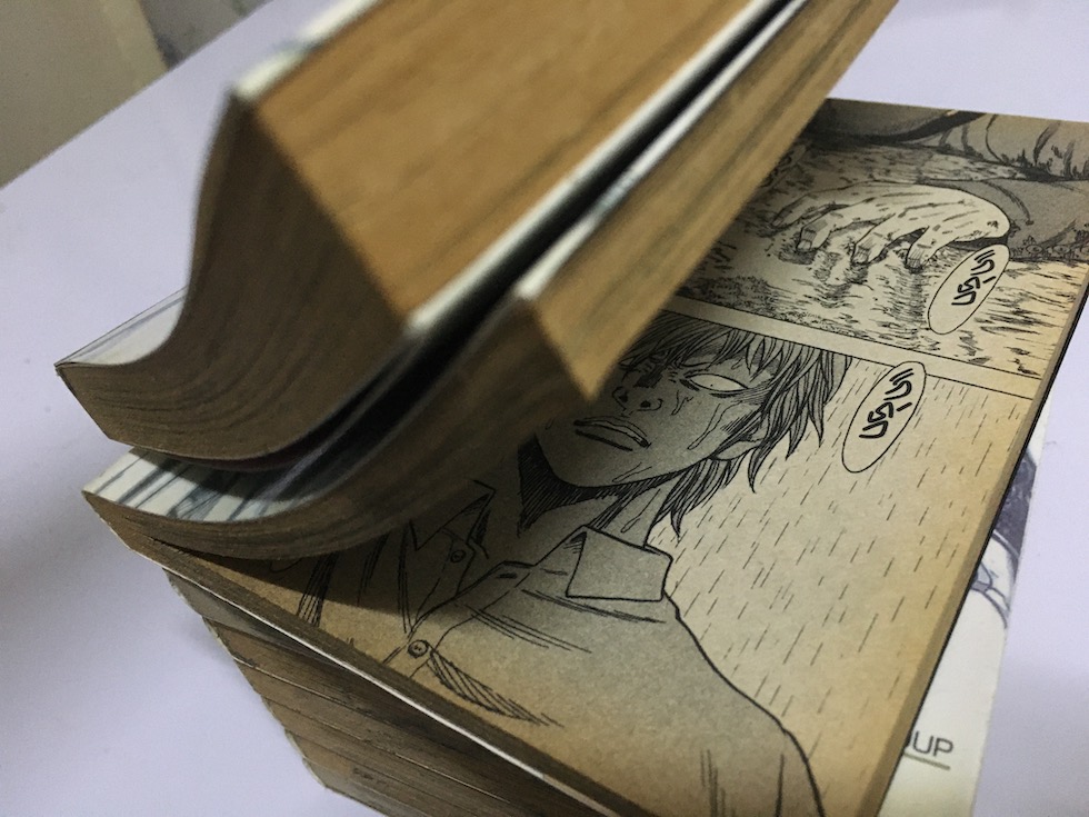 DROP คนดิบ เล่ม 1-8