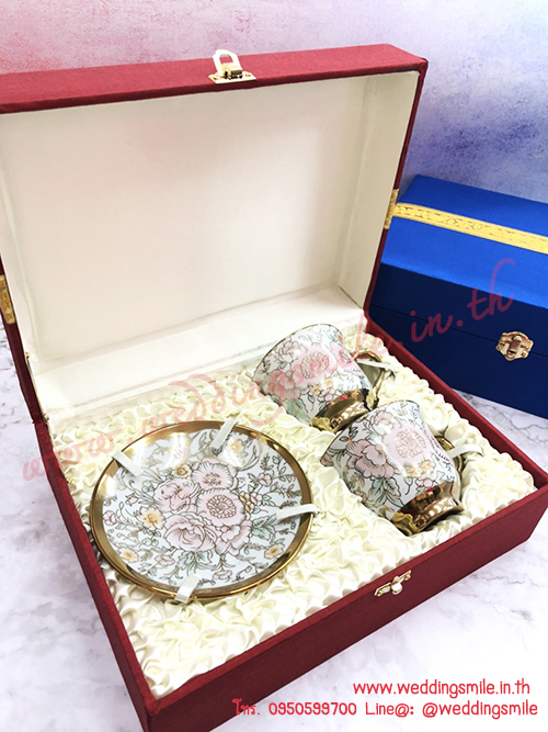 ของรับไหว้, ของรับไหว้ผู้ใหญ่, ของรับไหว้ผู้ใหญ่งานแต่งงาน, ของรับไหว้พ่อแม่, ของรับไหว่งานแต่งงาน, ของรับไหว้แจกผู้ใหญ่, ชุดแก้วกาแฟแจกงานแต่งงาน, ชุดแก้วกาแฟแจกผู้ใหญ่, ชุดแก้วกาแฟใส่กล่อง, ชุดแก้วกาแฟใส่กล่องผ้าไหม, ของรับไหว้งานแต่งดูดี, แก้วและจานรองแก้วแจกงานแต่งงาน