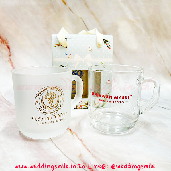ของชำร่วยงานแต่งงาน, ของชำร่วยงานเกษียณ , ของชำร่วยแก้วกาแฟ, แก้วกาแฟใสแจกงานแต่งงาน, แก้วกาแฟใสมีหูแจกงานแต่งงาน, แจกแก้วกาแฟงานแต่งงาน, แก้วน้ำใส, แก้วกาแฟใส, แก้วกาแฟใบใหญ่, แก้วกาแฟใบใหญ่แจกงานแต่งงาน, ของชำร่วยงานแต่งงาน, ของชำร่วยงานเกษียณอายุ, ของชำร่วยงานเกษียณอายุราชการ