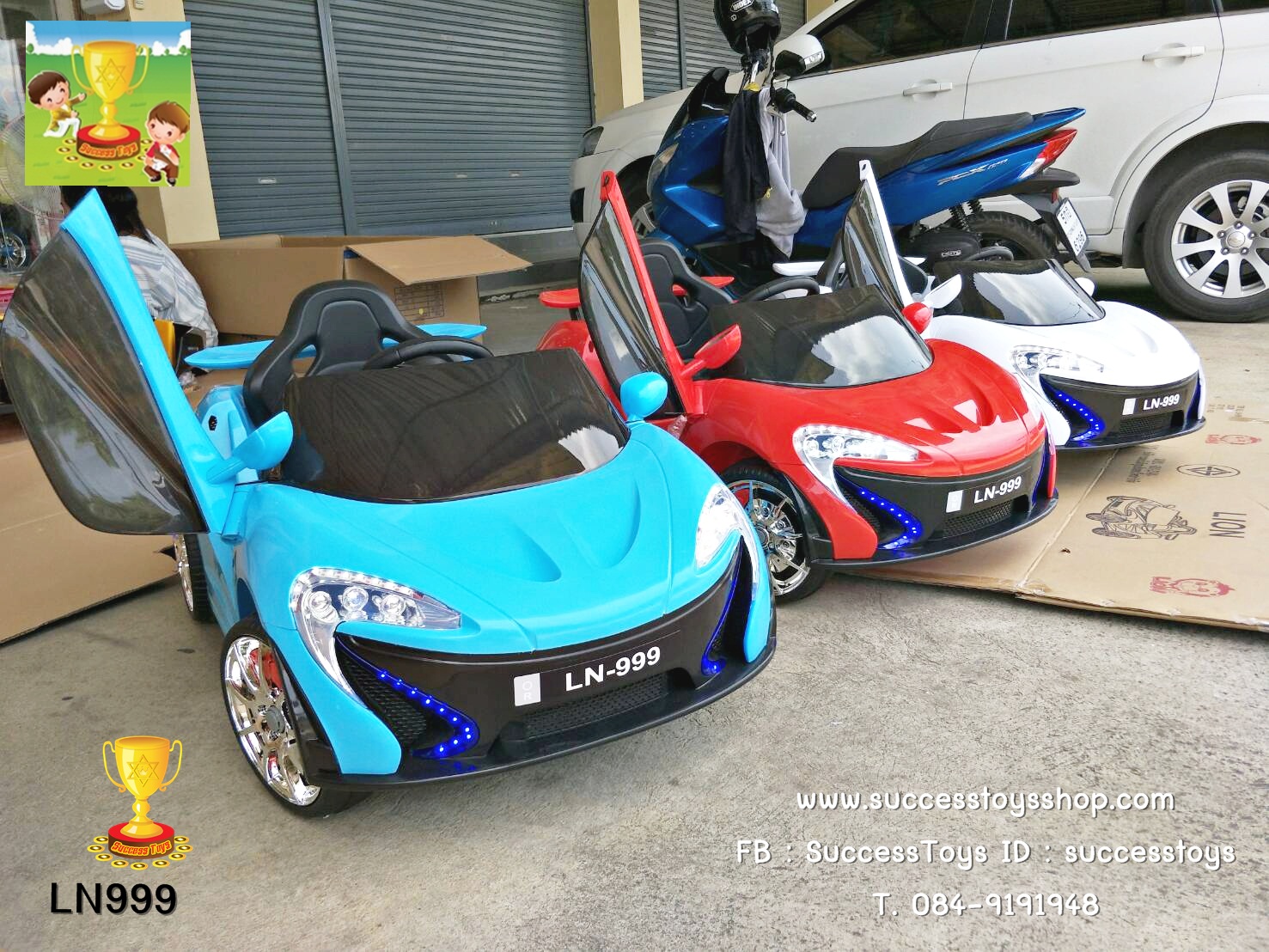 LN999R รถแบตเตอรี่เด็กนั่งไฟฟ้า ยี่ห้อ แมคคาเรน 2 มอเตอร์ สีแดง