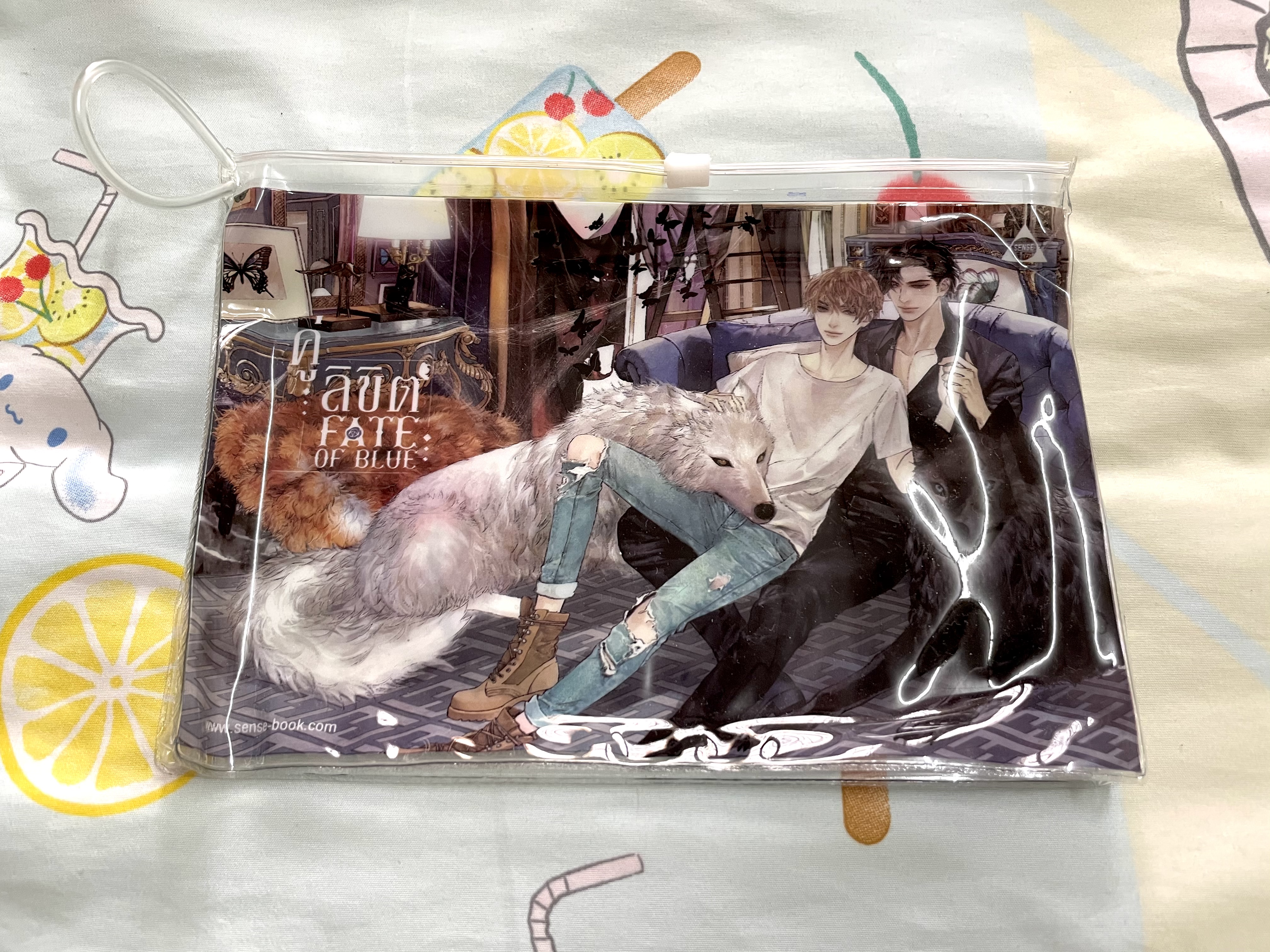 ถุงซิป Sense Any Bag คู่ลิขิต Fate of Blue