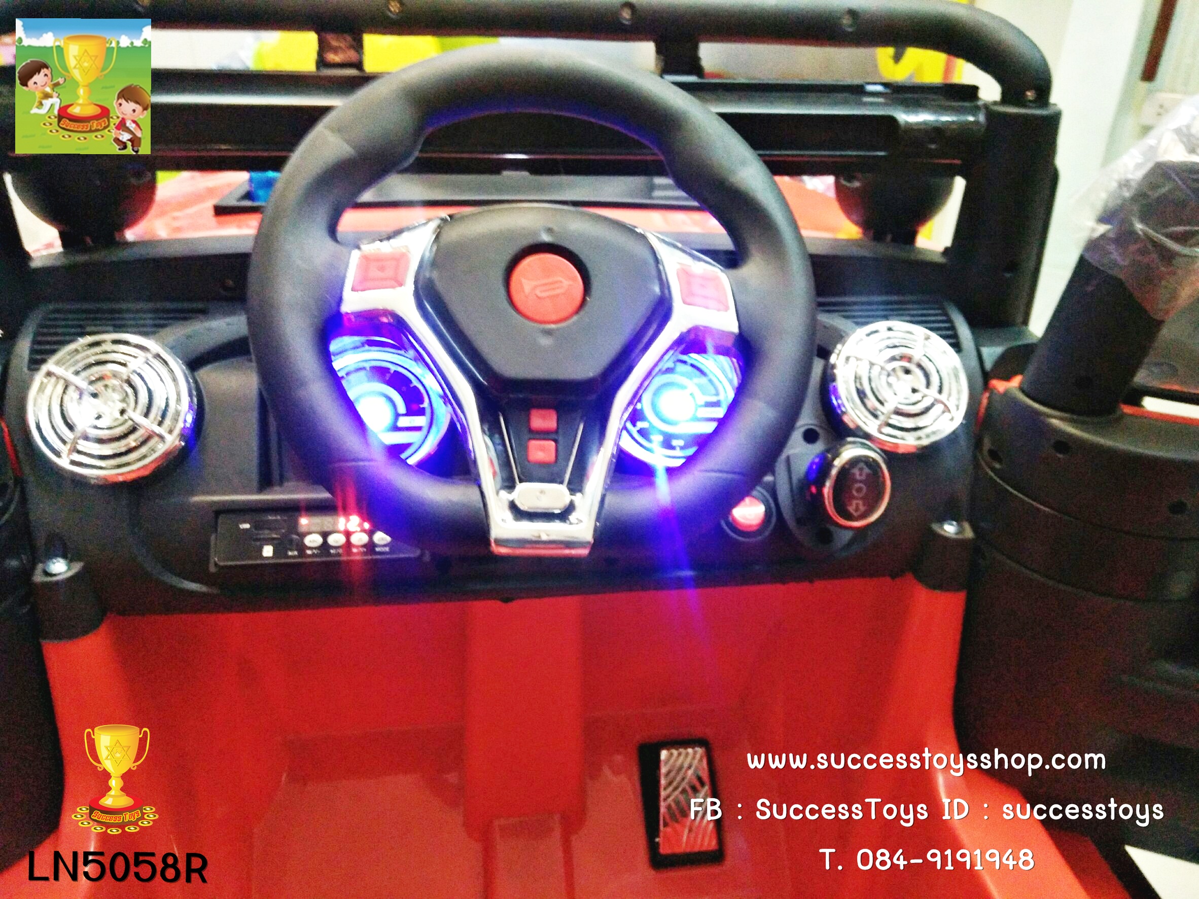 LN5058 รถจิ๊ฟเด็กนั่งไฟฟ้า4มอเตอร์ usb/sd/mp3ได้ มี 3 สี แดง เขียว ครีม