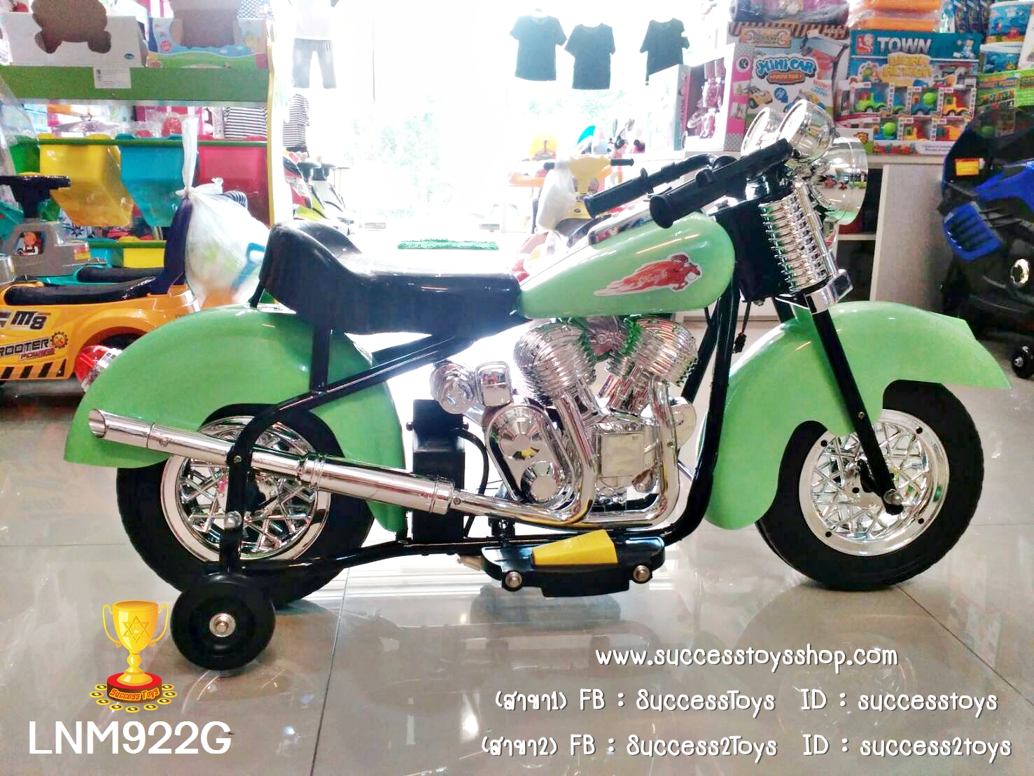 LNM9222G รถมอเตอร์ไซค์ชอปเปอร์สีเขียว