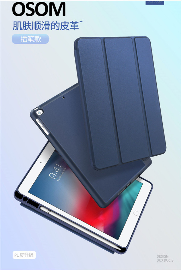OSOM [งานแท้] เคส iPad 9.7 2017/2018 Air 1/2 มีรางใส่ปากกา
