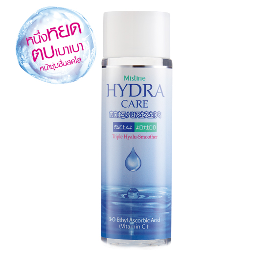 Mistine HYDRA CARE Triple-Hyalu-Smoother โลชั่นเติมน้ำให้ผิวเนียนนุ่ม ชุ่มชื่นตั้งแต่สัมผัสแรก
