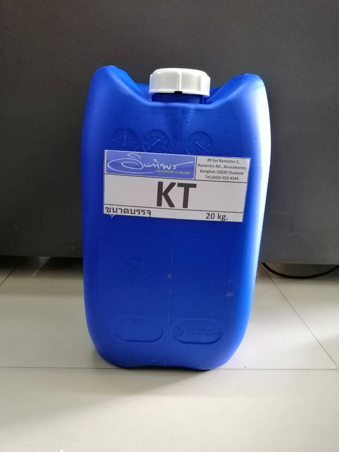 KT