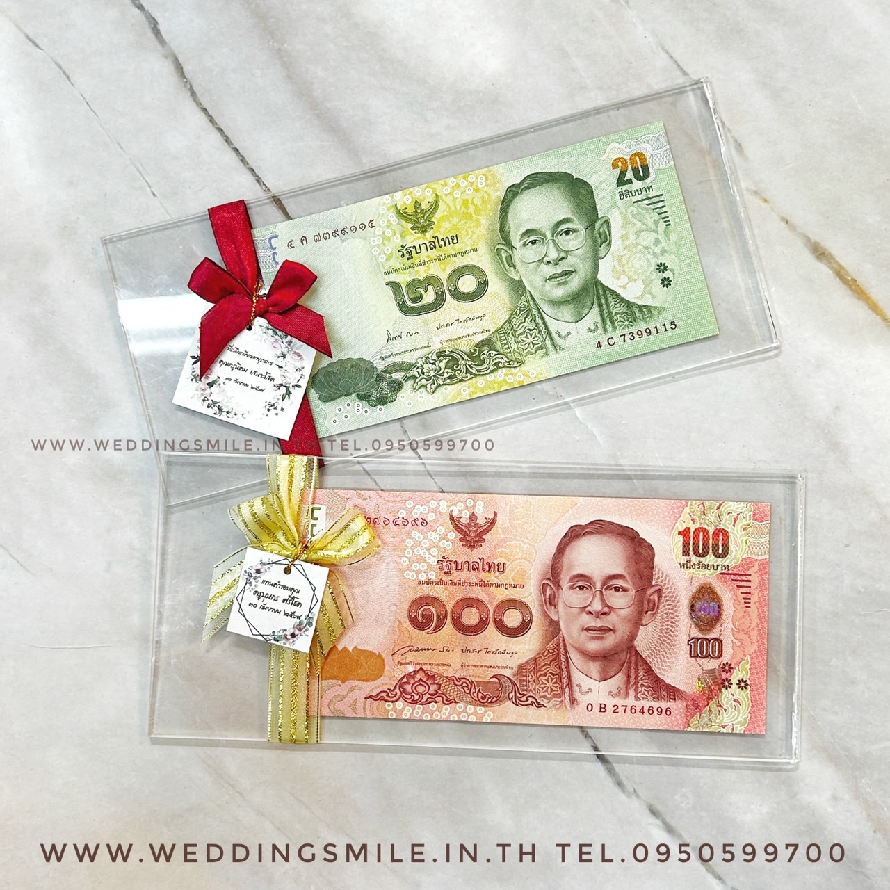 ของชำร่วย, ของชำร่วยงานแต่ง, ของชำร่วย แจกงานแต่ง, ของแจกงานแต่ง, ของชำร่วยงานแต่ง ราคาถูก, ซองใส่เงิน, ซองใส่แบงค์, ซองใส่ธนบัตร, แจกเงิน วันแต่งงาน, ของชำร่วยงานแต่งแจกเป็นเงิน, ซองแบงค์, ซองแบงค์ 10 บาท, ซองแบงค์ 20.-, ซองแบงค์ 100.- , ซองแบงค์ร้อย, ซองแบงค์สิบ, ซองแบงค์ยี่สิบ, ซองใส่เงิน, ซองใส่เงินวันแต่งงาน, ของชำร่วยงานแต่ง ซองใส่ธนบัตร ใหญ่ 