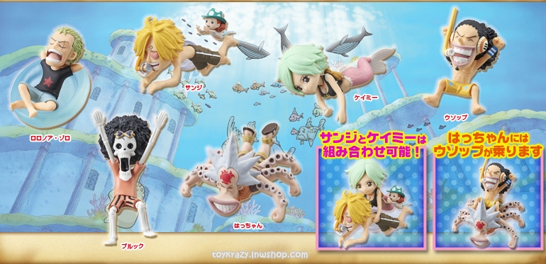 [ขายยกเซต] WCF One Piece - Ryugu Kingdom Vol.2