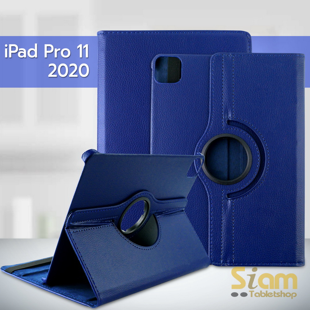 เคส iPad Pro 11 2020 รุ่น หมุนได้ 360 องศา