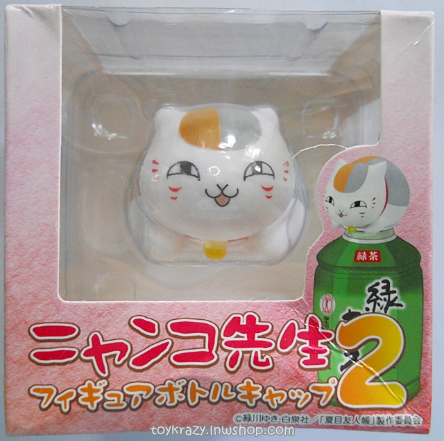Nyanko-sensei Figure Bottle Cap (Smile)