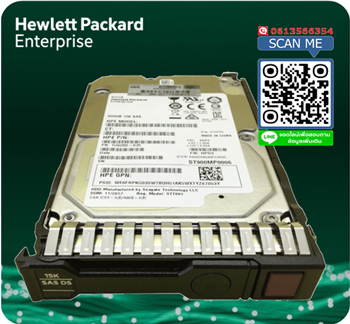 881457-B21,881507-001,HPE 2.4TB, 10K, 12G ,SAS, 2.5in,SC 512e,DS,Enterprise HDD, HP G8,G9,G10