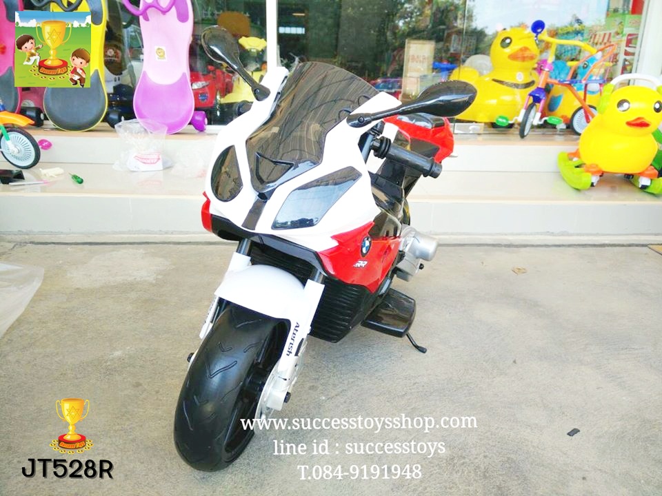 JT528 รถมอเตอร์ไซค์เด็กนั่งไฟฟ้า ซุปเปอร์ไบค์ BMW S1000 งานแท้ (2 มอเตอร์)