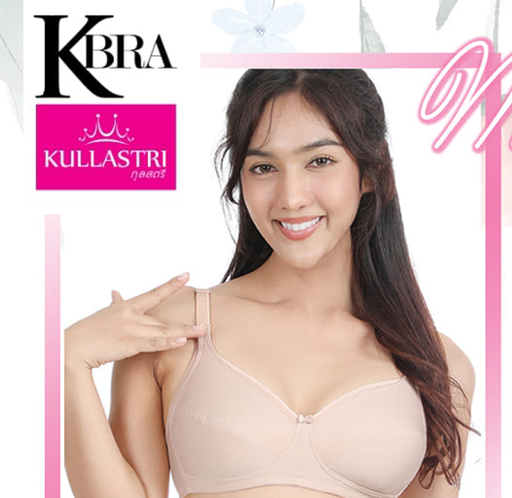 เสื้อชั้นในให้นม บราไร้โครง ดีไซน์เปิดเต้าทรงด้วยแถบล็อคเปิด-ปิดให้นมบุตรแบร์นกุลสตรี