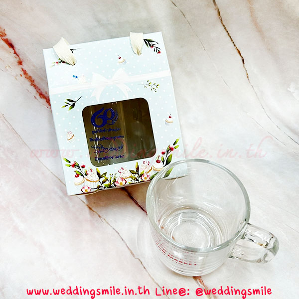 ของชำร่วยงานแต่งงาน, ของชำร่วยงานเกษียณ , ของชำร่วยแก้วกาแฟ, แก้วกาแฟใสแจกงานแต่งงาน, แก้วกาแฟใสมีหูแจกงานแต่งงาน, แจกแก้วกาแฟงานแต่งงาน, แก้วน้ำใส, แก้วกาแฟใส, แก้วกาแฟใบใหญ่, แก้วกาแฟใบใหญ่แจกงานแต่งงาน, ของชำร่วยงานแต่งงาน, ของชำร่วยงานเกษียณอายุ, ของชำร่วยงานเกษียณอายุราชการ
