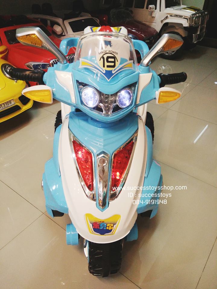LE3167 มอเตอร์ไซค์ 3ล้อมีรีโมท มีที่กันตก