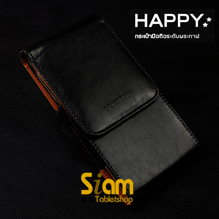 - ซองหนังคาดเอวขนาด แนวตั้ง สำหรับมือทุกรุ่น