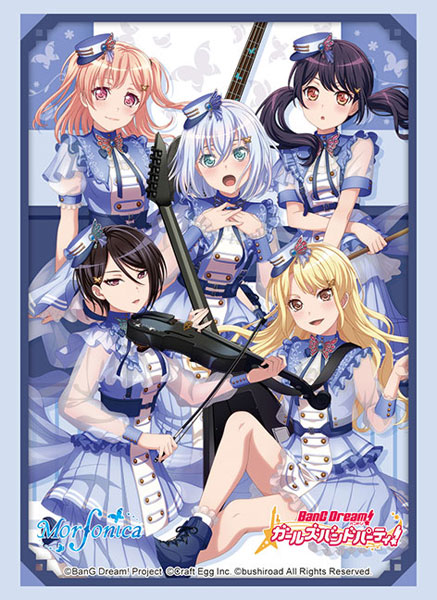 Bushiroad Sleeve Collection High Grade Vol.3431 BanG Dream! Girls Band Party! "Morfonica" 2022 ver.(75 ซอง)