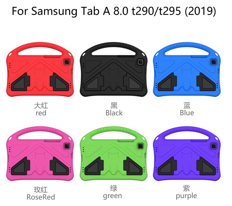 EVA เคสกันกระแทก เคส Huawei MediaPad M5 8.4