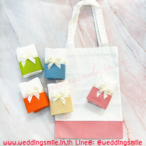 ของชำร่วยงานแต่งงาน, ของชำร่วยงานแต่ง, ถุงผ้าลดโลกร้อน, ถุงผ้างานแต่ง, ถุงผ้าโลกร้อน, กระเป๋าถุงผ้า, กระเป๋าผ้า, กระเป๋าผ้าแจกงานแต่งงาน 