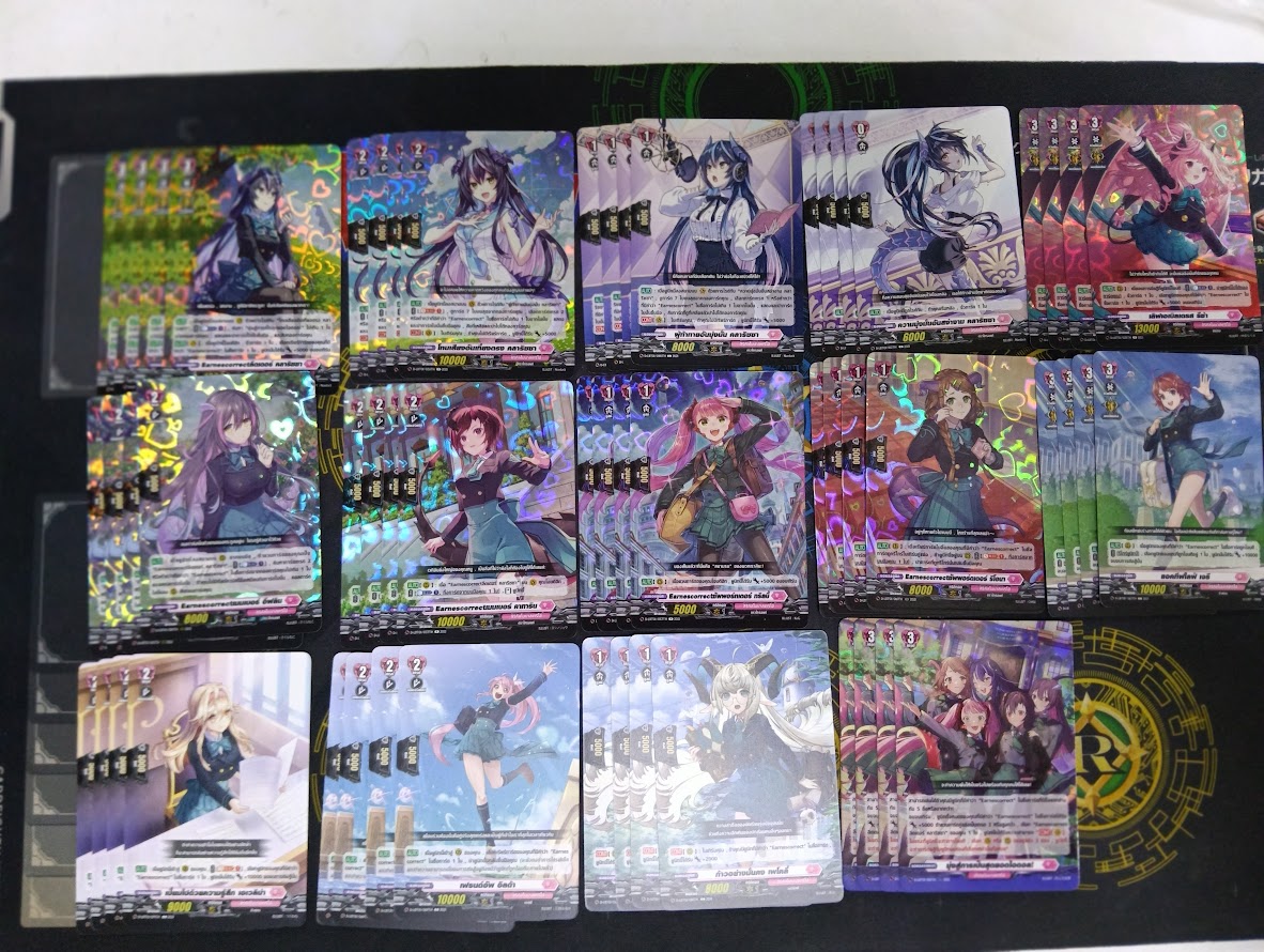 การ์ดแวนการ์ดดี D-LBT01: D Lyrical Booster 1 เนชั่นลิริคัล โมนาสเทริโอ้ สีชมพู แยกสาย (พร้อมส่ง)