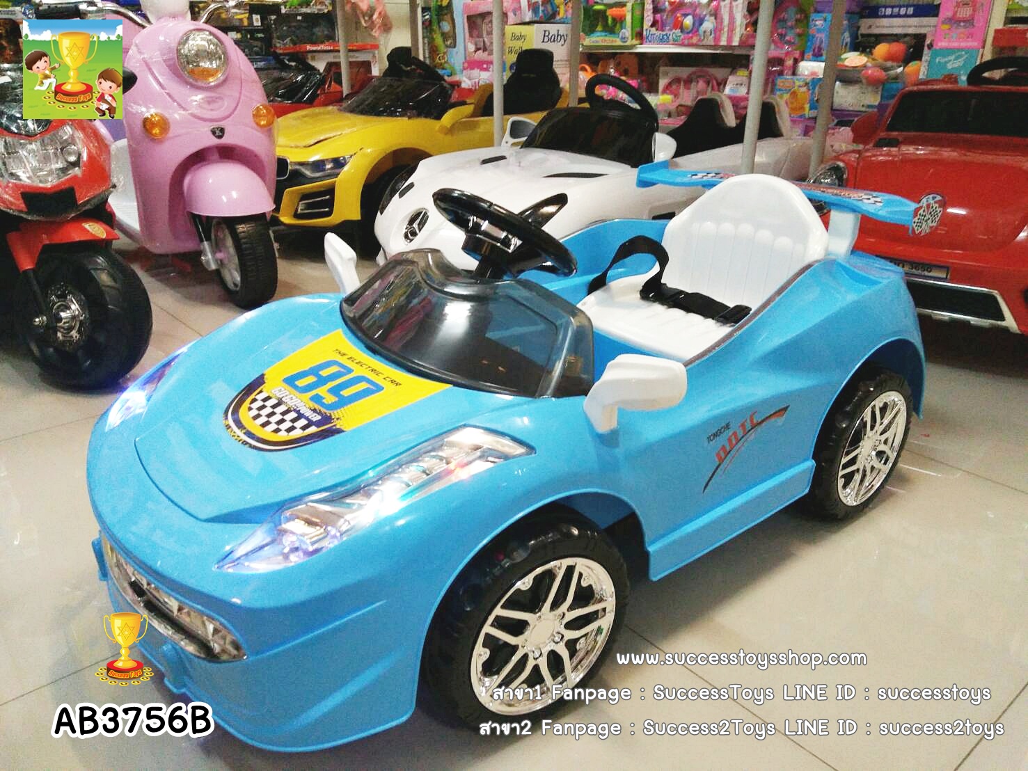 AB3756B รถสปอร์ตเด็กนั่งไฟฟ้าสีฟ้า 1 มอเตอร์