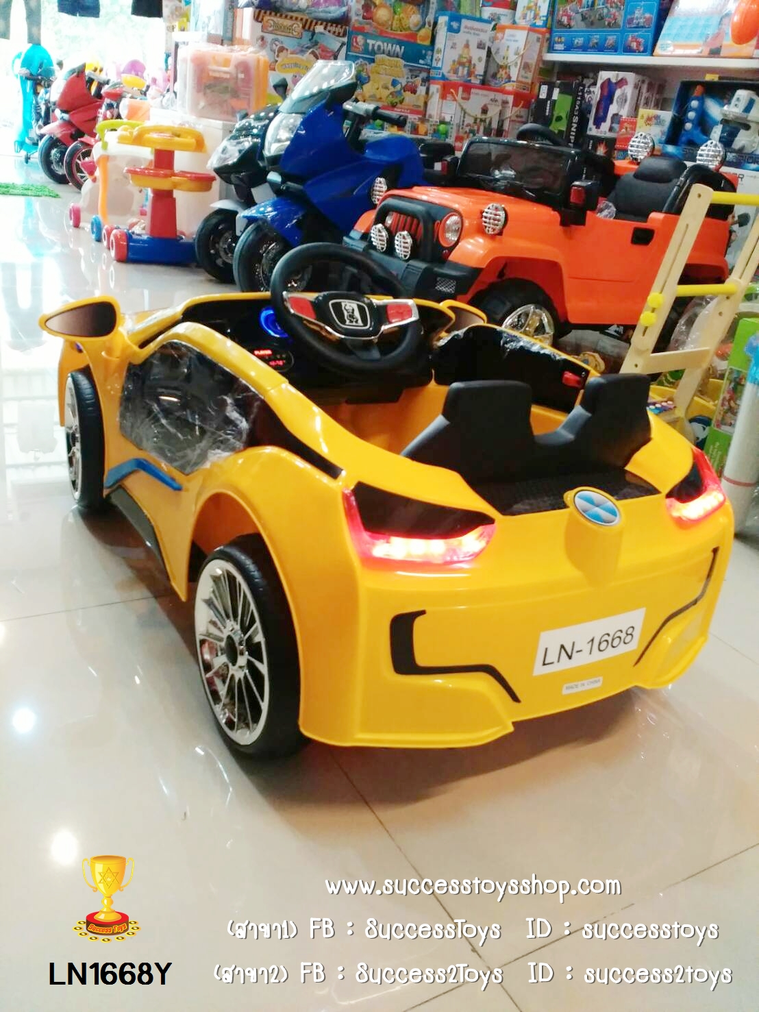 LN1668 รถแบตเตอรี่เด็กนั่งไฟฟ้า ยี่ห้อ BMW 2m