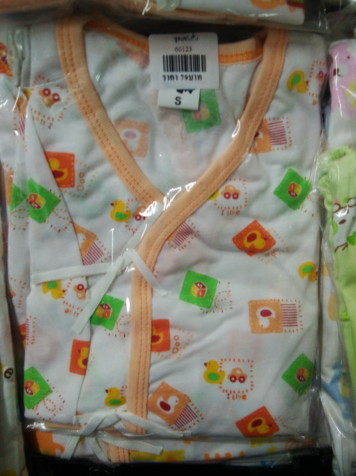 ชุดเด็กอ่อน แขนสั้นขาสั้น ผูกป้ายหน้า