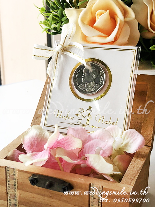 ของชำร่วยงานแต่ง, ของชำร่วยงานแต่งงาน, ของชำร่วยเหรียญ, แจกเหรียญเป็นของชำร่วย, เหรียญรัชกาลที่9, เหรียญรัชกาลที่10, ซองใส่เหรียญ, ซองเหรียญ, ถุงใส่เหรียญ, กรอบกระดาษใส่เหรียญ, แจกเหรียญกษาปณ์, แจกเหรียญ 10 บาท, ของชำร่วยงานแต่ง เหรียญ 10 