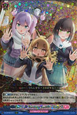 D-LBT02/011 Sweet X Sweet RRR