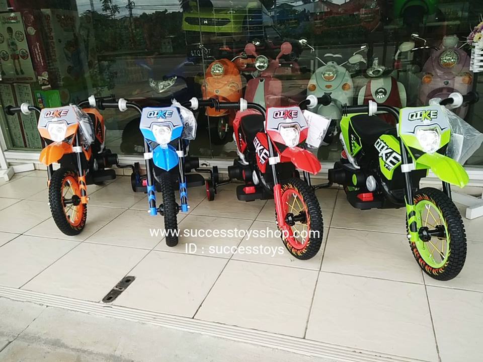 3187รถมอเตอร์ไซค์วิบากไฟฟ้า (ล้อเติมลม) มี 4สี : แดง เขียว ส้ม ฟ้า