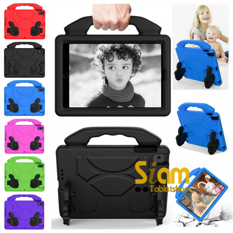 Kids EVA Like เคส สำหรับ iPad 2 / 3 / 4 เคสสำหรับเด็ก