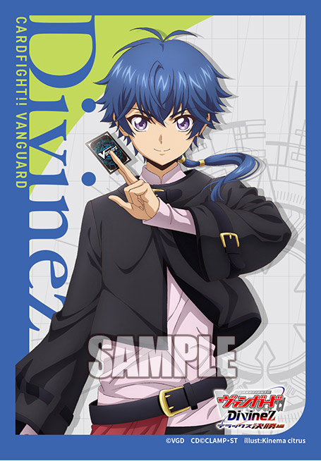 Pre-Oder Bushiroad Sleeve Collection Mini Vol.805 Cardfight!! Vanguard "Kondo Yuyu"(ออก2025/10/10)