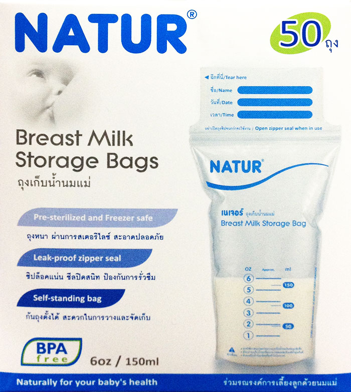 ถุงเก็บน้ำนม Natur รุ่น BPA Free แพค 50 ถุง