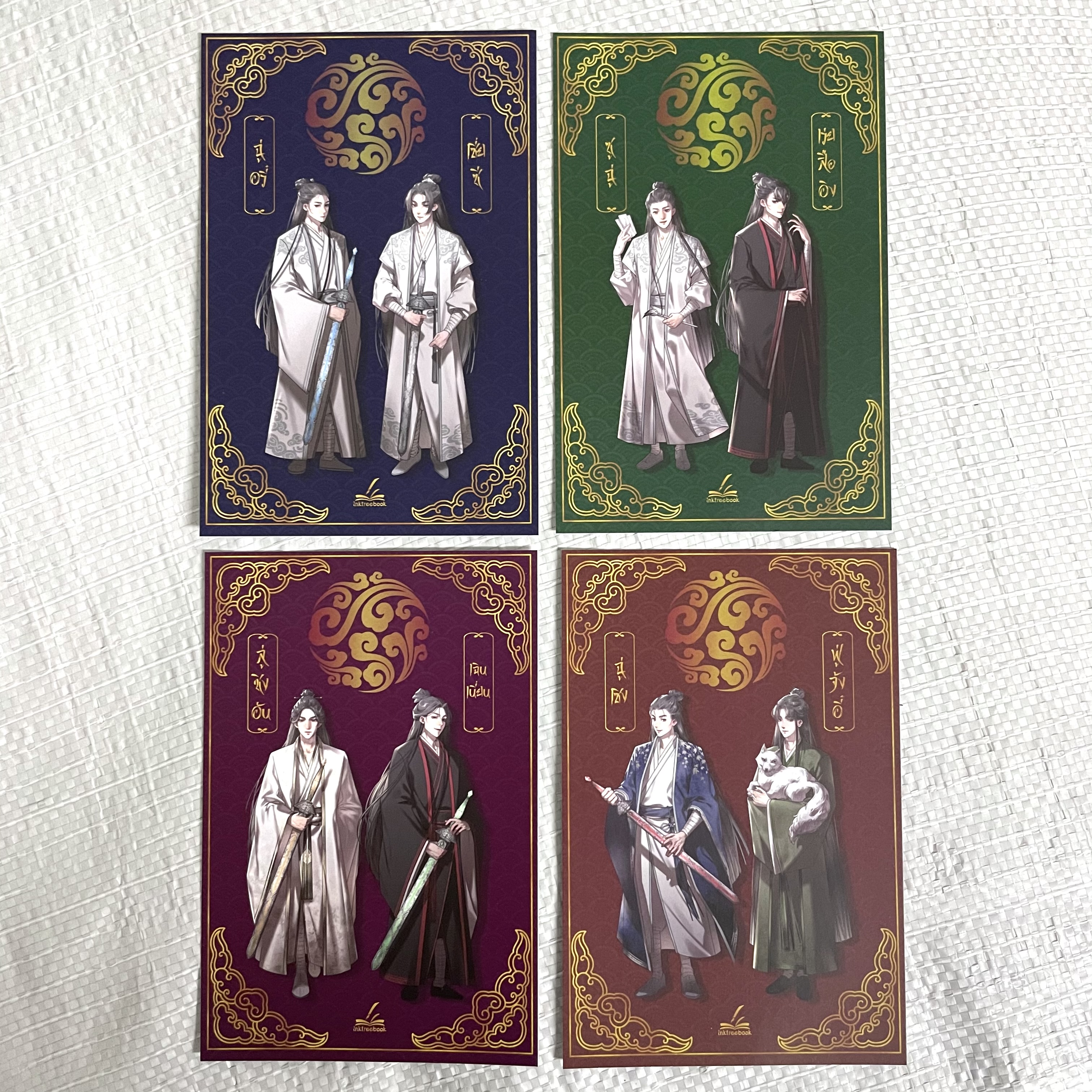 ตัวละครเอกพยายามจะ...ข้าทุกวัน เล่ม 1-2 (จบ) + ของพรีเมียมรอบจองครบ