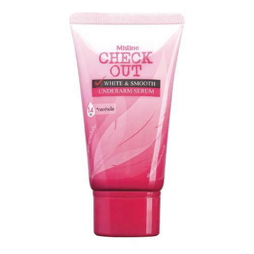 Mistine CHECK OUT white & Smooth Underarm Serum เซรั่มบำรุงผิวใต้วงแขน เชค เอาท์ แห้งกระจ่างใสขึ้นใน 14 วัน