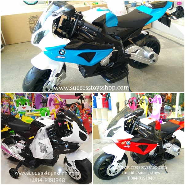 JT528 รถมอเตอร์ไซค์เด็กนั่งไฟฟ้า ซุปเปอร์ไบค์ BMW S1000 งานแท้ (2 มอเตอร์)