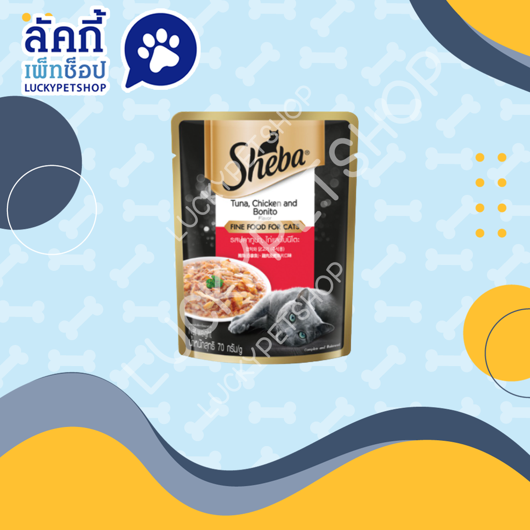 ชีบาเพาซ์ ซอง รสปลาทูน่า ไก่และโบนิโตะ 70g.