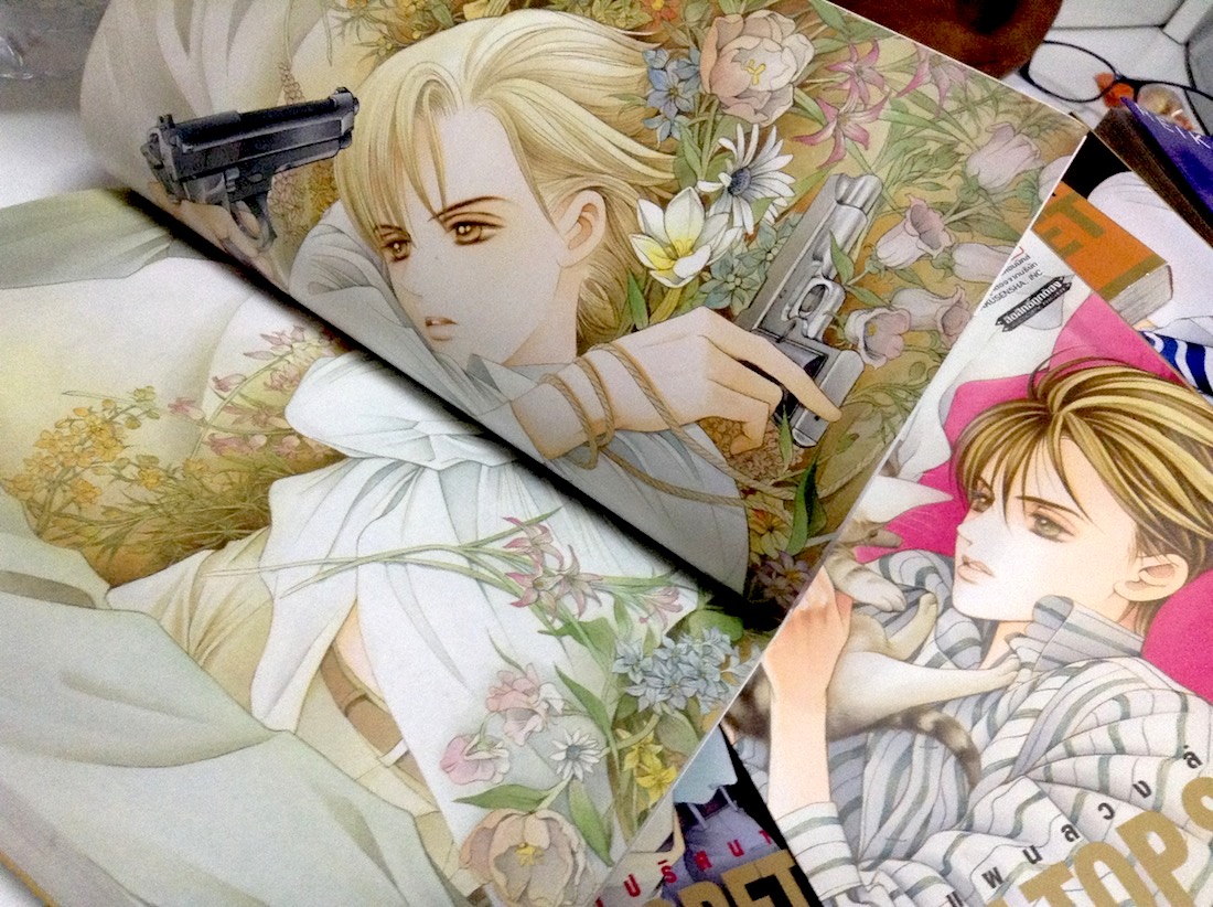 The Top Secret ผ่าแผนลวง ล่าปริศนา เล่ม 1-12 #จบ