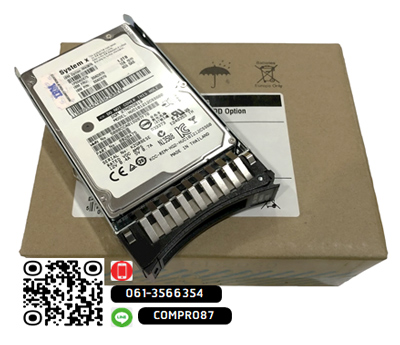 00AD075 IBM 1.2TB 10K 6Gbps SAS 2.5 G2HS