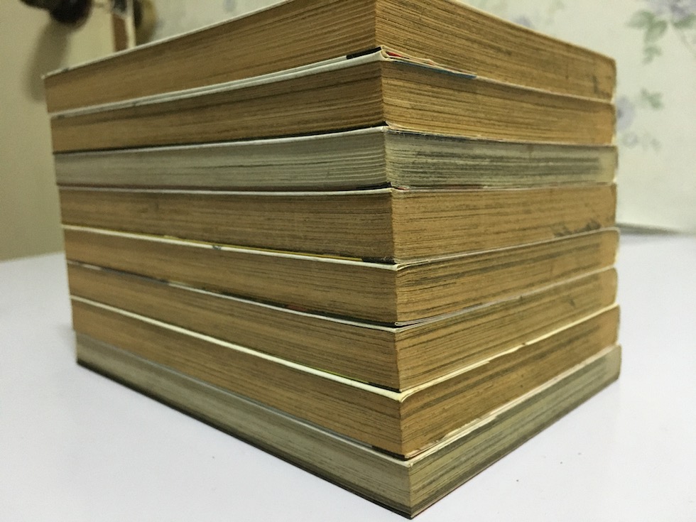 DROP คนดิบ เล่ม 1-8