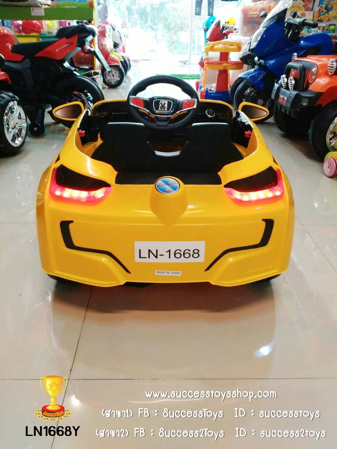 LN1668 รถแบตเตอรี่เด็กนั่งไฟฟ้า ยี่ห้อ BMW 2m